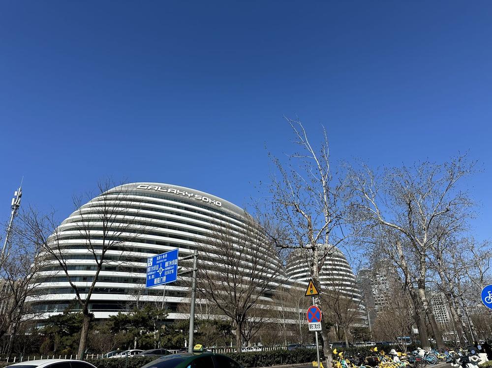 银河SOHO外观图1